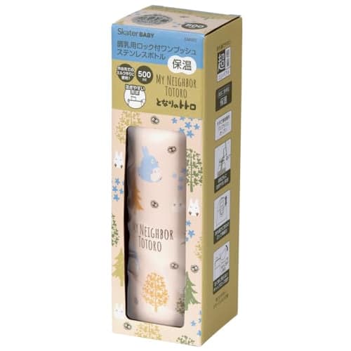 Skater Insulated Stainless Steel Bottle for Formula Preparation, 500ml, Lightweight and Portable, Totoro Forest Design, SMIB5-A