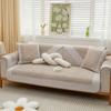 Cotton Sofa Cushion for All Seasons, Fabric Non-slip Solid Wood Seat Cushion, Simple Modern Leather Sofa Cover, Backrest Towel