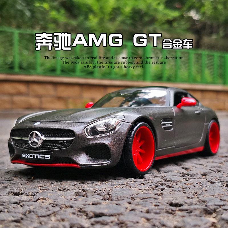 Майсто 1:24 Модель автомобиля Mercedes-Benz AMG GT из сплава, модифицированный автомобиль, литые модели и игрушечные транспортные средства, модель автомобиля, миниатюрная модель автомобиля для детей