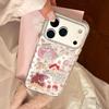 Цветочный чехол для щенка на iPhone 16, iPhone 17 и iPhone 17 Pro Max