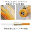 Sailor Fountain Pen SAILOR Fountain Pen VEILIO Pearl Orange Medium Fine (Pearl Orange, (MF))