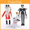 Soft And Cuddly Nightmare Before Christmas Jack Skellington And Zero Plush Dolls