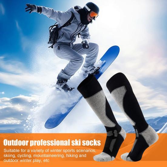 1 пара носков для катания на лыжах выше колена, зимние термоноски, теплые, противоскользящие, ветрозащитные, для сноуборда