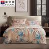 Fuanna Ruoshui Weixiang All-Season Pure Cotton 4-Piece Duvet Set