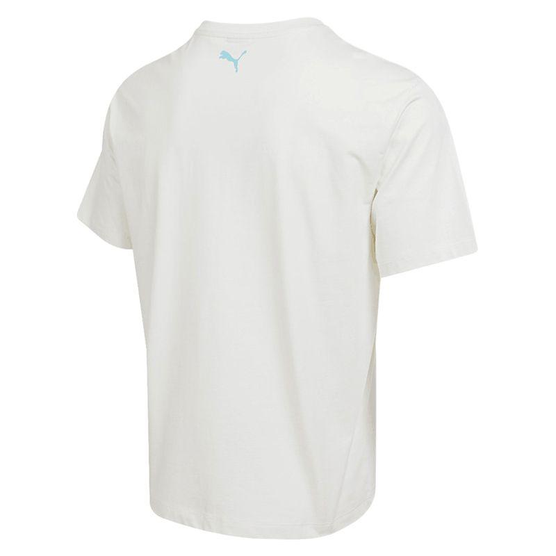 Puma Ess Wardrobe Hc Ss Удобная футболка с коротким рукавом и круглым вырезом Мужские топы 633872-87