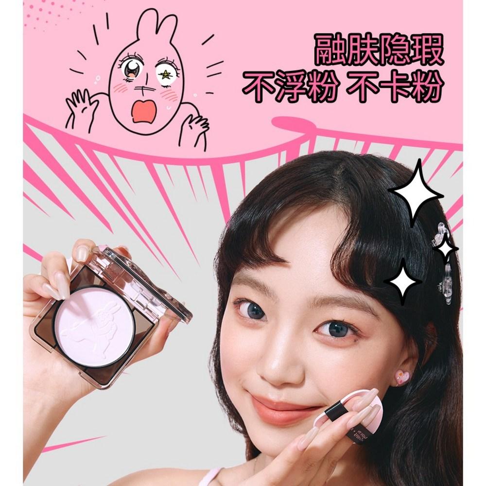 VECCI Pink Rabbit Collaboration Makeup Set Box, пудра, блеск для губ, тени для век, 1 набор