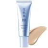 Bright BB Essence 01 Slightly Bright Natural Color 30g BB Cream Foundation Makeup Base Serum Emulsion Sunscreen SPF50+/PA++++