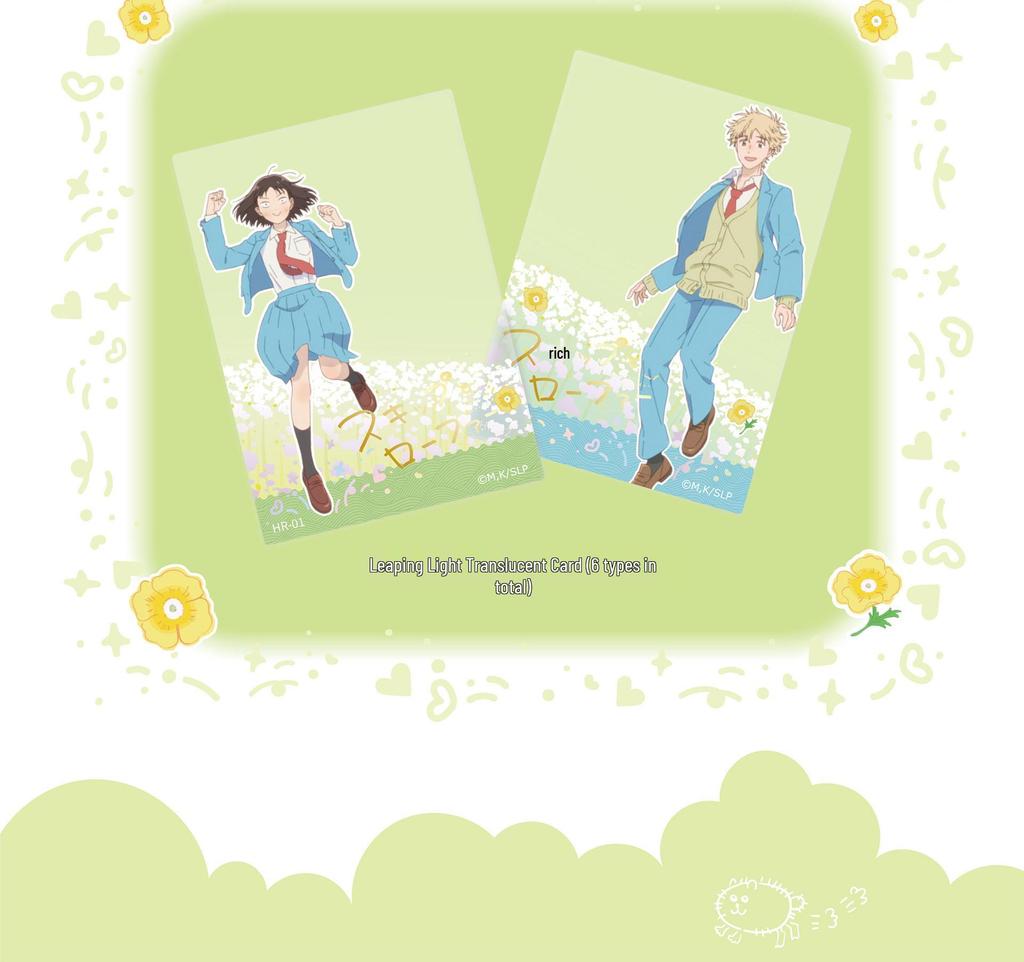 Leaping Youth Clear Sky Series Collectible Anime Cards Blind Box - Genuine Merchandise (Pack of 10)