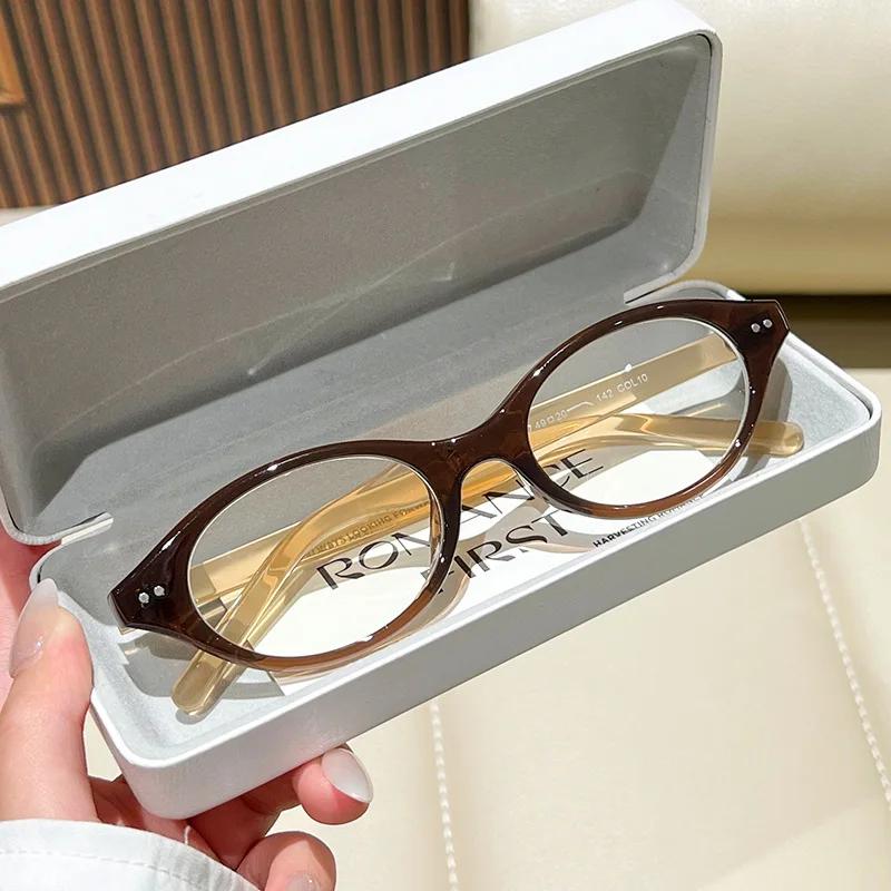 Trendy Oval Glasses Clear Lens Retro Fashion Decorative Frames Computer Spectacles for Women Stylish Accessory Eye Protection