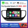 9 Inch DSP Stereo Car Radio Multimedia Player for Hyundai Solaris 2 II 2020 - 2021 GPS Navi Android OS 4G BT WiFi Auto Tools