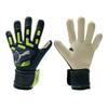Puma Перчатки Fqj 041926 05 Puma Future Match Nc Вратарские перчатки