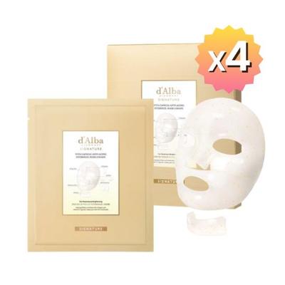 Signature Vita Capsule Collagen Hydrogel Mask 8 Shape (44g X 4ea) - Facial Sheet Mask