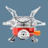Nu Feng Portable Mini Camping Gas Stove