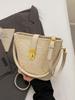 Женская 2025 Высококлассная Сумка-Кроссбоди для Поездок на Работу - Маленькая, Элегантный Стиль Ведро