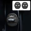 2/4 шт. Защитная накладка на замок двери автомобиля для Ceed Sorento K Sportage Picanto Soluto Soul K7 K5 K8 K3 Ray X Ceed EV6 Borrego Rio