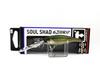 Jackall Воблер Soul Shad 62 DDR Suspend RT Super Moroko (5153)