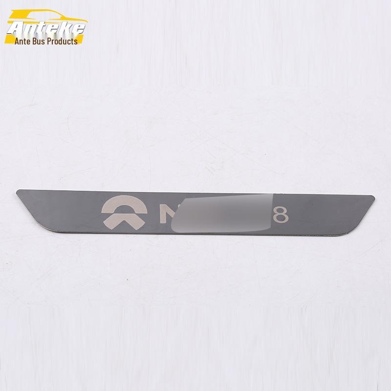Stainless Steel Rear Guard Plate and Decorative Trunk Protection Stickers for ES8