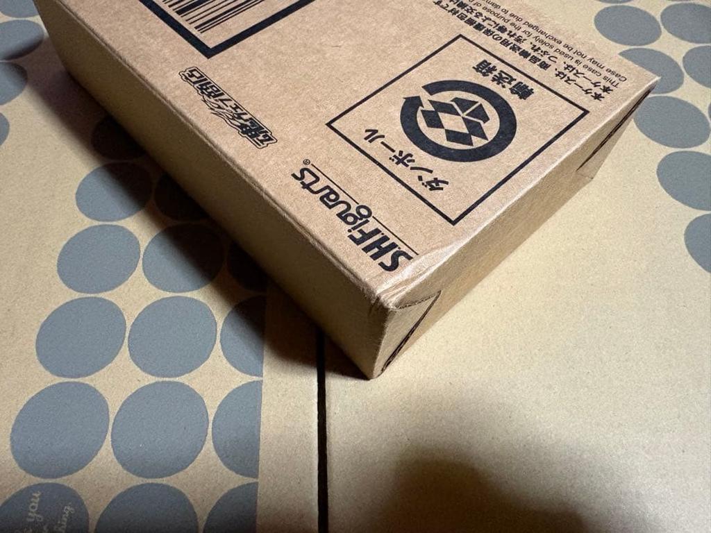 [USED] S.H.Figuarts Lunch Dragon Ball