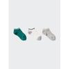 Uniqlo Japan Short Socks Set Of 3
