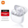 Беспроводные наушники Xiaomi Redmi Buds 6 Youth Edition
