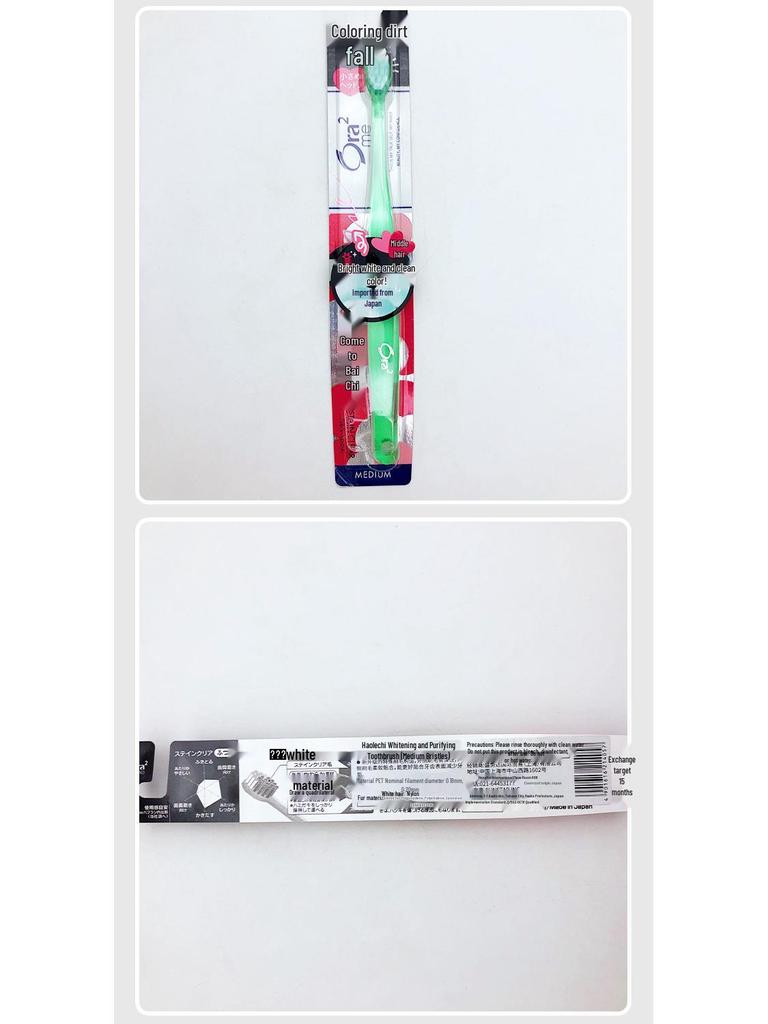 Premium Ora2 Brightening Toothbrush for Adults, Small Soft-Bristle Head for Gum Protection, Single Unit