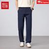 Мужские брюки Hodo Business Casual прямого кроя
