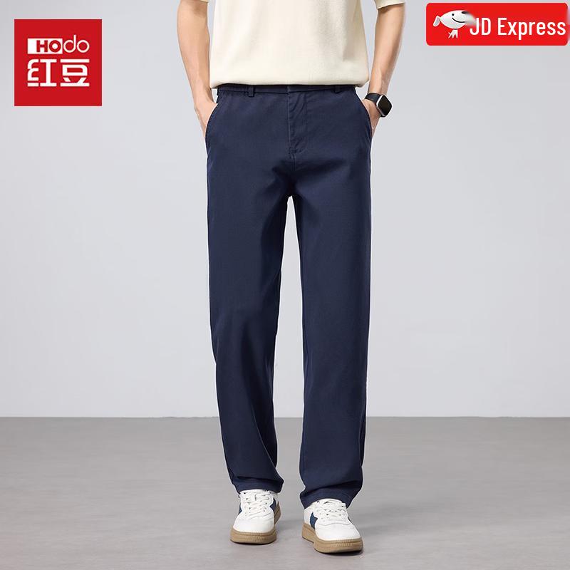 Мужские брюки Hodo Business Casual прямого кроя
