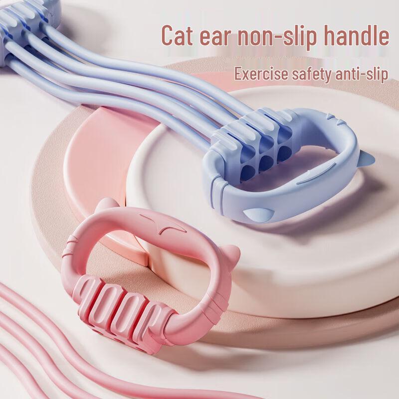 Figure 8 Six-Tube Resistance Band