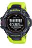 [Casio] G-Shock G-SQUAD GPS пульсометр с Bluetooth GBD-H2000-1A9JR Мужской желтый зеленый