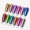 1 Box Rub Dust Dip Shining Manicure Decoration Nail Powder Nail Glitter Nail Mirror Flour
