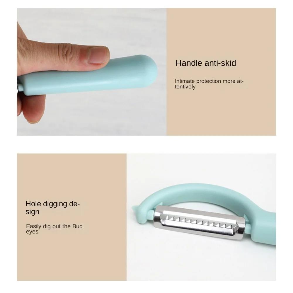 New P-type Peeler Scraper Stainless Steel Fruit and Vegetable Kitchen Multifunctional Potato Peeler