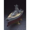 Hasegawa 1/450 Japanese Navy Battleship Yamato Plastic Model Z01