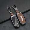 Zinc Alloy Leather Car Key Case for Jeep Grand Cherokee WK2 Wrangler JK Commander Renegade Compass Auto Accessories