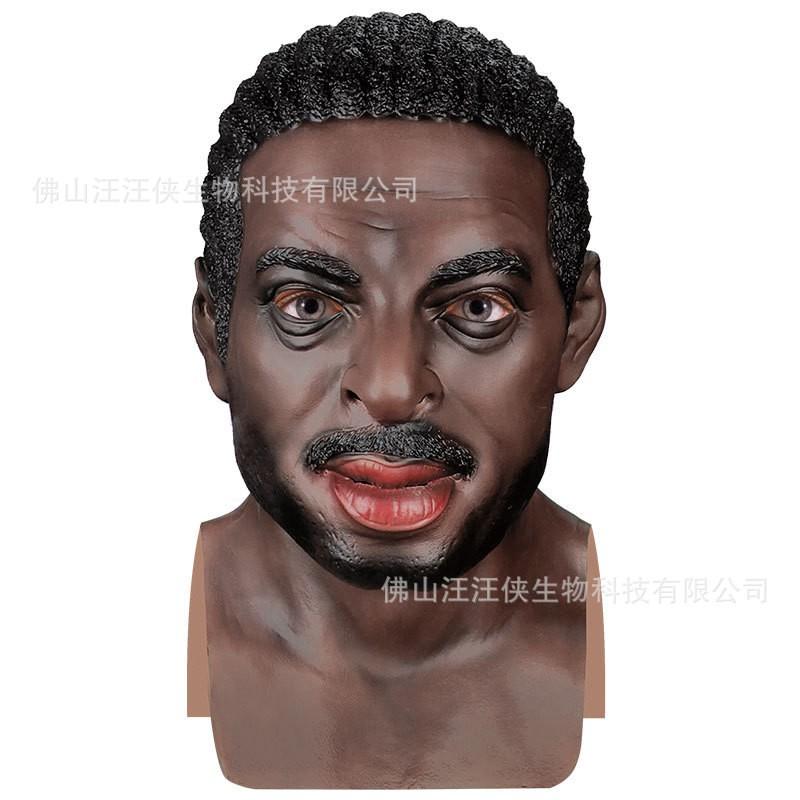 Halloween Party Cosplay Realistic Celebrity Male Latex Mask Funny Costume Accessory