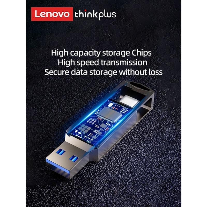 Флеш-накопитель USB 3.1 Memory Stick Флэш-накопители Высокоскоростные флешки Внешнее хранилище Lenovo MU254