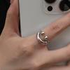 Smile Metal Ring Women'S Niche Design Sense Premium Versatile Index Finger Ring Fashion Personality Cold Wind Ring