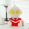 Plush Ultraman Toy Cartoon Cute Seven Taro Stuffed Doll Boy Kid Birthday Gift