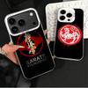 Karate Oyama Kyokushin Shockproof Phone Case for iPhone 17 Air 16 16E 15 Pro Max 14 Plus 13 Mini 12 Back Cover Anti Fall Fundas