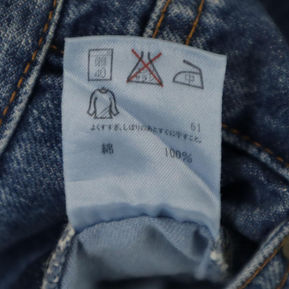 RALPH LAUREN COUNTRY Джинсы-полокан из денима 9 Синие джинсы Женские Б/у