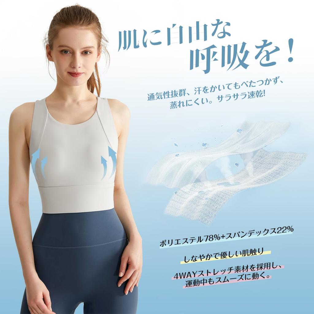 Solcy Sports Высокий крест Размер Зеленый Женский Бюстгальтер, Поддержка, Цельный, Беспроводной, Нескользящий, Спина, Влагоотводящий, Быстросохнущий, Удобный, Эластичный, M,