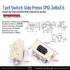Waterproof Micro Tactile Switch, 4-Pin, 6x6mm, SMD/Through-Hole, Side Press, Self-Locking