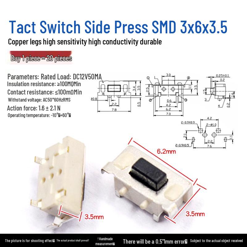 Waterproof Micro Tactile Switch, 4-Pin, 6x6mm, SMD/Through-Hole, Side Press, Self-Locking