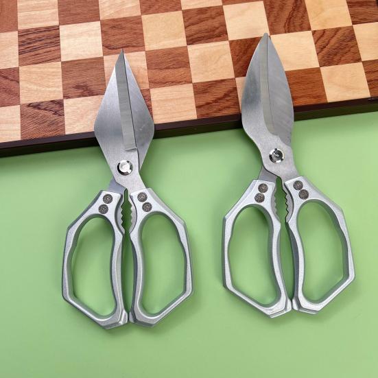 Сверхпрочные кухонные ножницы из нержавеющей стали, шеф-ножницы, многофункциональные кулинарные ножницы для мяса, овощей, орехов, пакетов