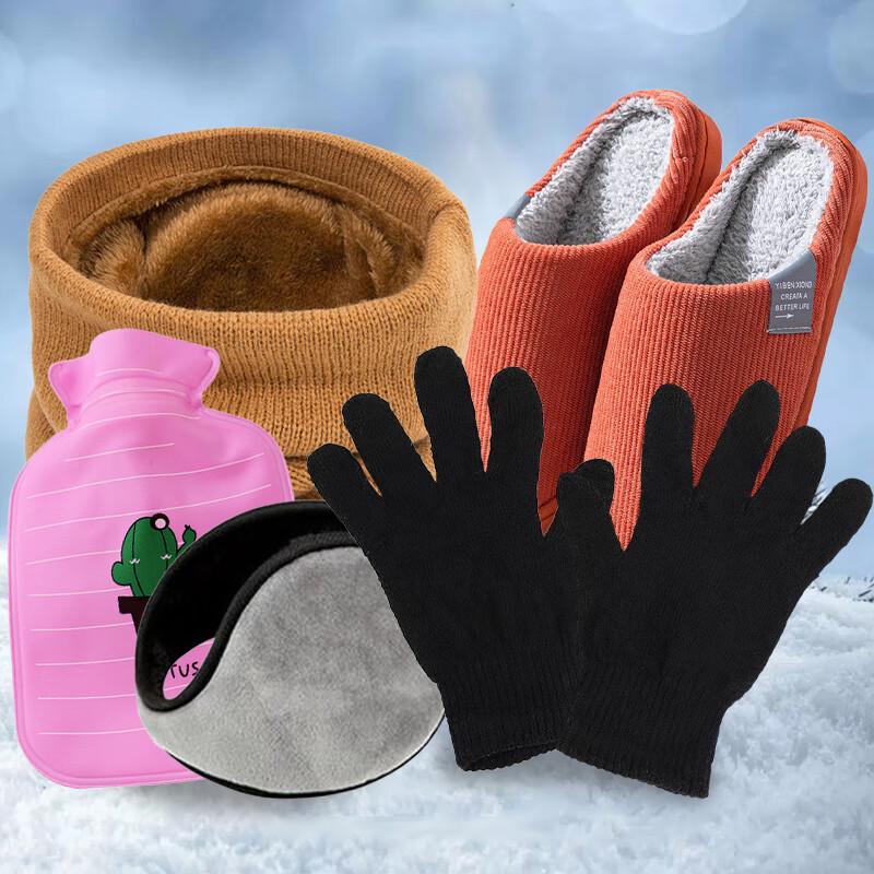 Winter Warmth 5-Piece Accessory Set
