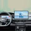 Защитное стекло для экрана GEELY ALL NEW OKAVANGO 2024 2025 14,6 дюйма, Защитная пленка от царапин для прибора GPS-навигации автомобиля