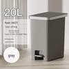 EKO Commercial & Home Waste Bin