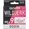 Gosen Answer Wild Jerk PE9 Тонущий Желтый Базовый Цвет (150м, + Маркировка, 0.8, GEAW91508)