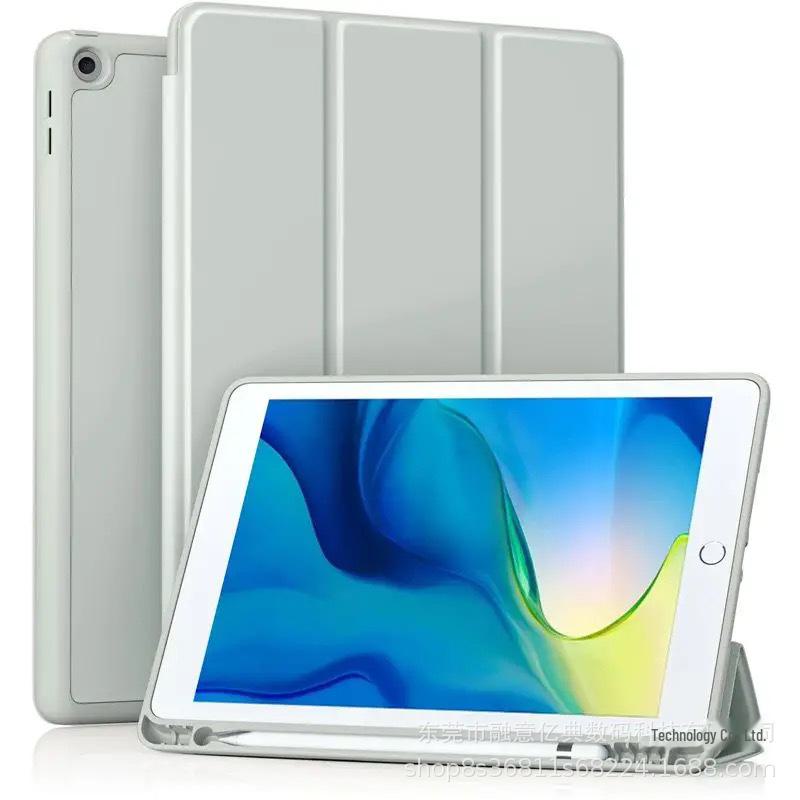 Защитный чехол для iPad 10.2 с гнездом для стилуса для Pro 11, Mini 6, Air 5 - Soft Shell