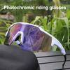 Outdoor Photochromic Cycling Glasses UV Protection Windproof Lightweight Men Women Running Mountain Bike Sports Goggles Eyewear