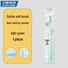 FAWNMUM Adult Wide-Head Soft Toothbrush